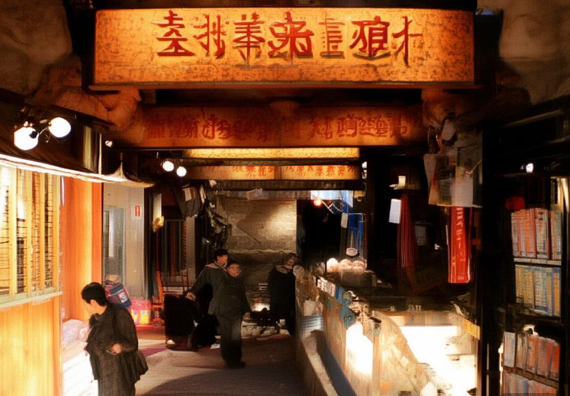 骑士队逆转未果：加时赛崩盘暴露团队韧性下的战术隐忧与阵容失衡